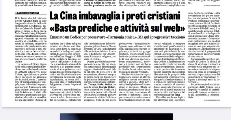 La Cina non è così lontana…